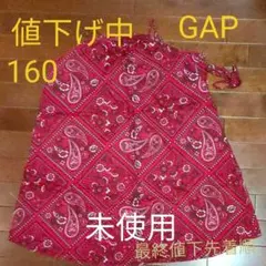 女の子160夏服ワンピースGAPのサムネイル