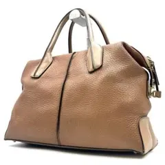 ベージュ ハンドバッグ