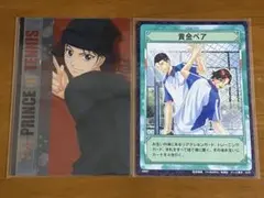 2025年最新】大石 テニスの王子様 カードの人気アイテム - メルカリ