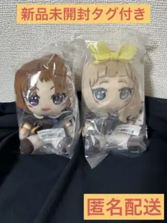 アイドルマスター シャニマス ちびぐるみ 園田智代子 ぬいぐるみ 放