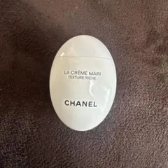 CHANEL LA CRÈME MAIN 50ml