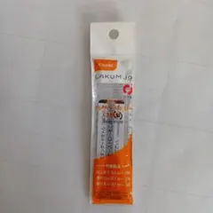 Item thumbnail for item 4bb19673-809f-46df-922a-d2202e81c40a