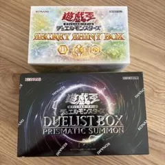 2026年最新】遊戯王引退の人気アイテム - メルカリ