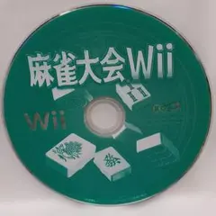 2026年最新】Wii 麻雀大会の人気アイテム - メルカリ
