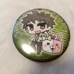 ダンガンロンパ 日向創 ナンジャタウン 缶バッジ - メルカリ