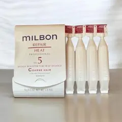 ミルボンリペアNO.5ファインヘアー トリートメント4本×2セットのサムネイル