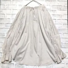 Item thumbnail for item e0b7d152-facc-4501-bd34-5908429caa2f