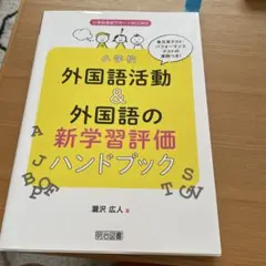 Item thumbnail for item 4680326c-0f44-4718-8816-12ead45aa275