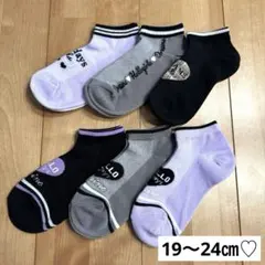 新品未使用♡Girls♡女の子♡スニーカー丈ソックス♡6足セット♡19〜24㎝
