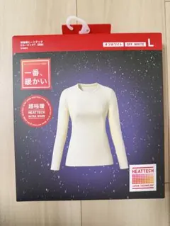 【超極暖】UNIQLO ヒートテッククルーネックTLサイズ