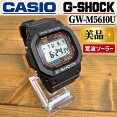k*m様 【レア】G-SHOCK DW-5600CSクレイジーカラーズ ブラック - メルカリ