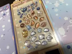 ボンボンドロップシール　お裾分け　よるねこミニ　　パン