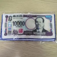 Item thumbnail for item f7a9e8da-845f-45eb-8651-32a891f18b01