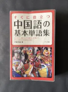 Item thumbnail for item d875097e-b747-4a17-8291-54e02380f909