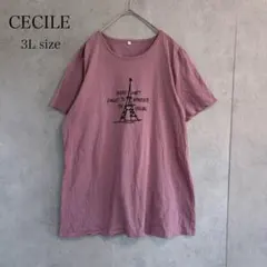 CECILE セシール 3L 半袖Tシャツ 綿100％ くすみピンク 大きいのサムネイル