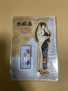 チョリチョリス様 リクエスト 2点 まとめ商品