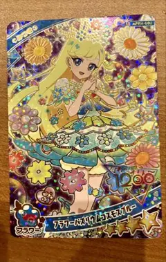 mowmaru様 リクエスト 2点 まとめ商品