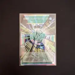 hide84様 リクエスト 2点 まとめ商品