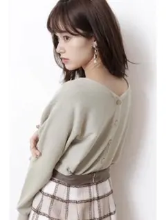 アプワイザーリッシェ　ニット　グリーン