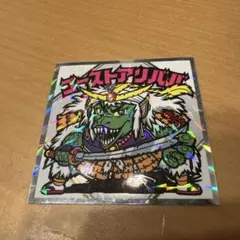 美らMETAL様 リクエスト 3点 まとめ商品