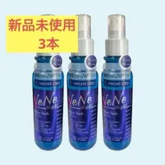 Item thumbnail for item 115a52b6-53c9-42f4-a61c-530daa4b8d19