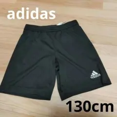 adidas 黒 ハーフパンツ サッカー 130