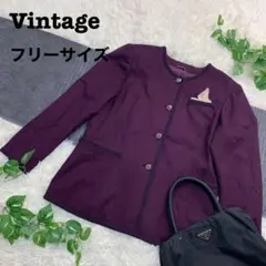 【1点物】ヴィンテージ ノーカラージャケット パープル 昭和 平成レトロ