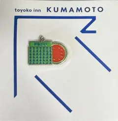 【熊本新八代駅前】東横INN ピンバッジ 熊本限定 レア初期版 東横INN ピンバッジ 熊本県 新八代駅前 - メルカリ