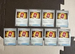 スペシャルレッドカード 9枚セット