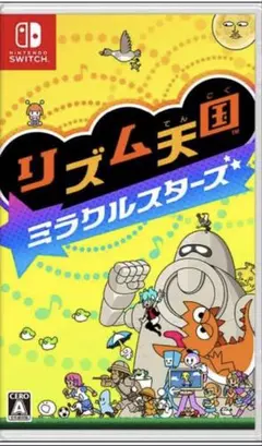 リズム天国 ミラクルスターズ Nintendo Switch