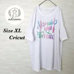 【1点もの】カジュアル ロゴ ゆったり Tシャツ おしゃれ XL 【1-31】