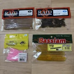 RAID JAPAN・Gary YAMAMOTO・Basslam まとめ売りのサムネイル