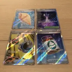 美品SR⭐️ジャンボアイス、エネルギー回収、プリズムタワー、Nのポイントアップ