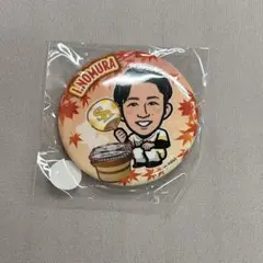 若鷹ガチャ　野村勇選手　食欲の秋