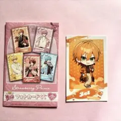 すとぷり ジェルくん フォトカード