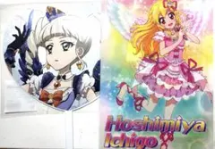 アイカツ！ プリパラ グッズ まとめ