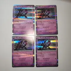 マシマシラ アドレナブレイン