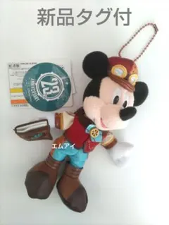 ミッキーぬいぐるみバッジ・ディズニーシー・23周年・海底2万マイル