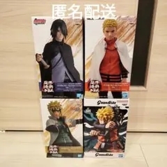 海外限定 Funism NARUTO フィギュア 正規品 マダラ＆柱間 セット