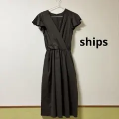 ships美品＊ カシュクールワンピース　ブラウンのサムネイル