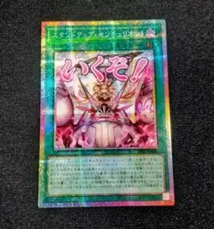 シャーマンキングTCG メフィスト・E/看護婦/エリザ[GB Ver.]【S