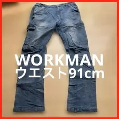 4D超撥水ストレッチカーゴパンツ Fieldore ワークパンツ 3L 仕事着