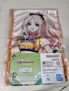 2025年最新】学園アイドルマスター ハンドタオル/十王星南の人気