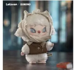 【新品】Siinono ぬいぐるみキーホルダー「The Shepherdess」