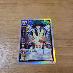旧Lycee 川神百代 wagi サインカード 旧Lycee 川神百代 wagi サインカード - メルカリ