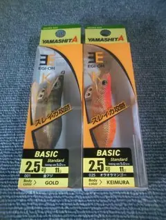 Item thumbnail for item 08bd45d0-07f7-4e43-80c7-5f33b1dc95d0