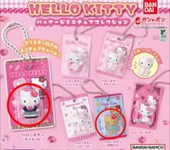 2025年最新】ハルハローキティの人気アイテム - メルカリ