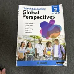 Global Perspectives Listening & Speakin…
