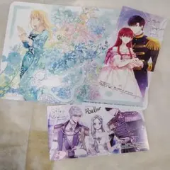 lig様 リクエスト 2点 まとめ商品