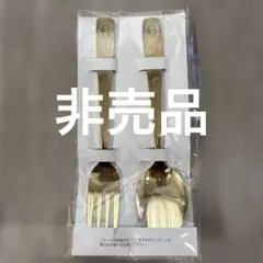 Item thumbnail for item 7936d616-0540-49af-aa21-74fccc0e70fc